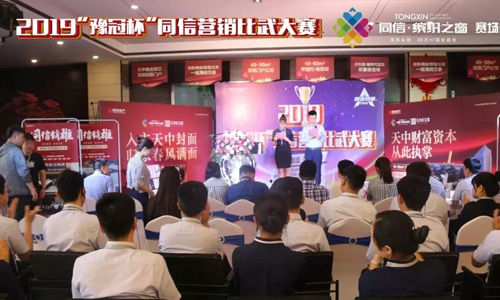 同信銷雄│外圍賽首站落幕 ，繽紛之窗王者角逐！