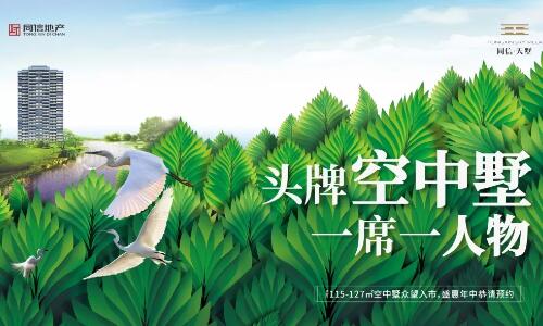 中秋豈能無禮？8重團(tuán)圓禮拿到手軟！