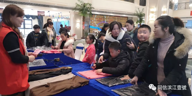 相約濱江 | 花樣圍巾，讓溫暖無(wú)“圍”不至