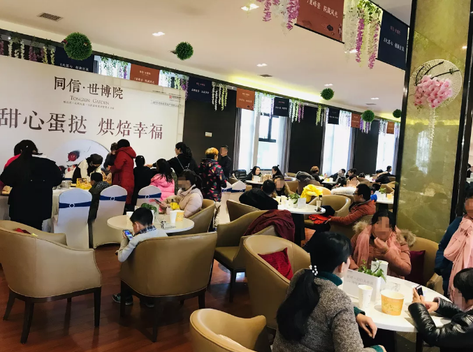 溫情暖冬別樣甜蜜，蛋撻手作烘焙周末好時(shí)光