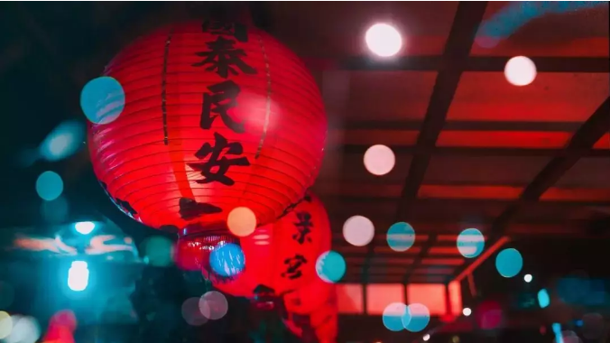 只鼠于你|同信世博院新年狂歡，快來把年味帶回家！