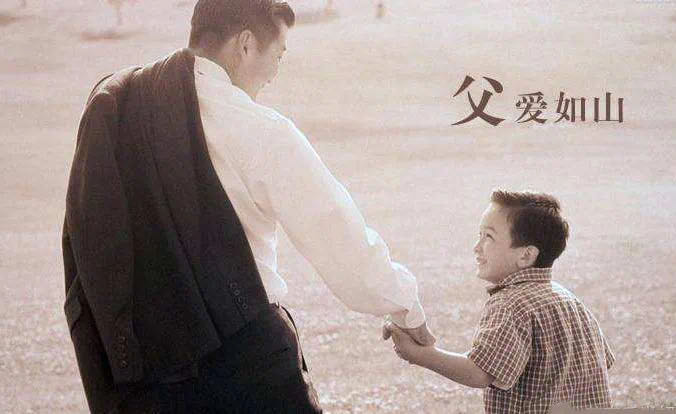 河畔有約|父愛如“衫”，無可T代