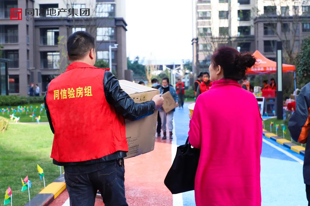 交付見(jiàn)真章，筑就真正的好房子！